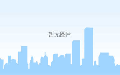 微信图片_20230509152506.gif